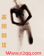 余温(NPH)